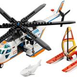 Набор LEGO 60013